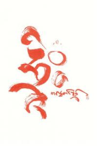 Profile for Daniel R. Siakel